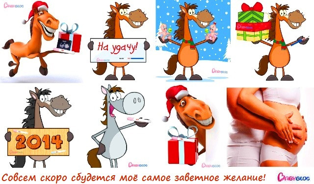 На удачу!!!