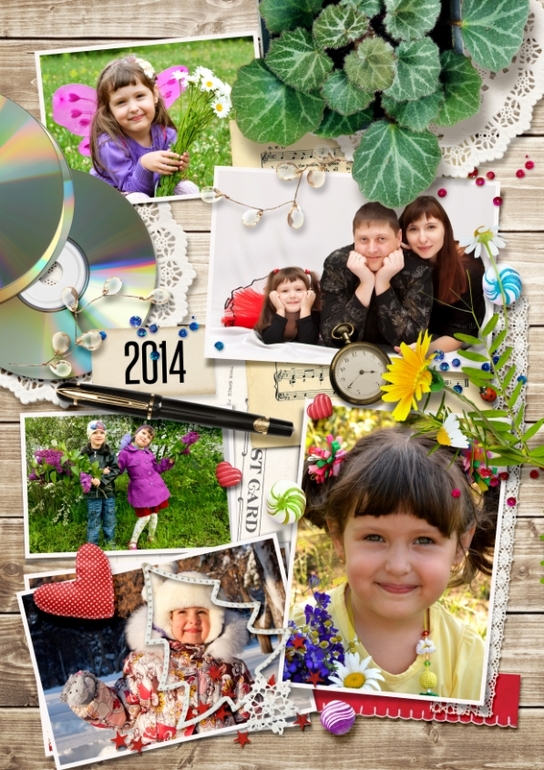 Календарь 2014 год