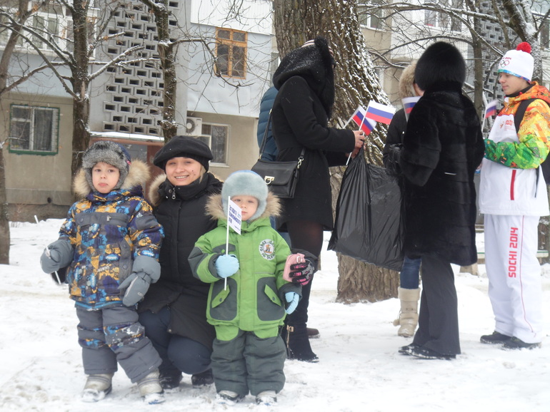 Встречаем Олимпийский огонь в Ставрополе (24.01.14)