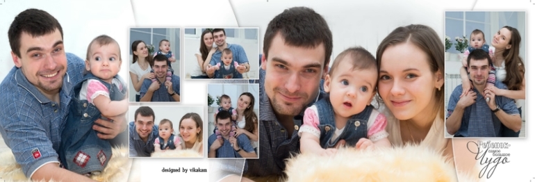 Фотокнига о студии часть первая)