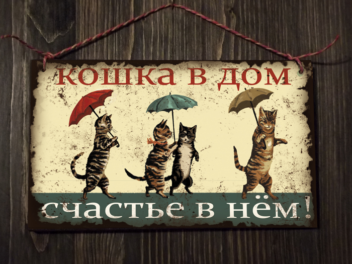 Ааа,как здоровскааааа