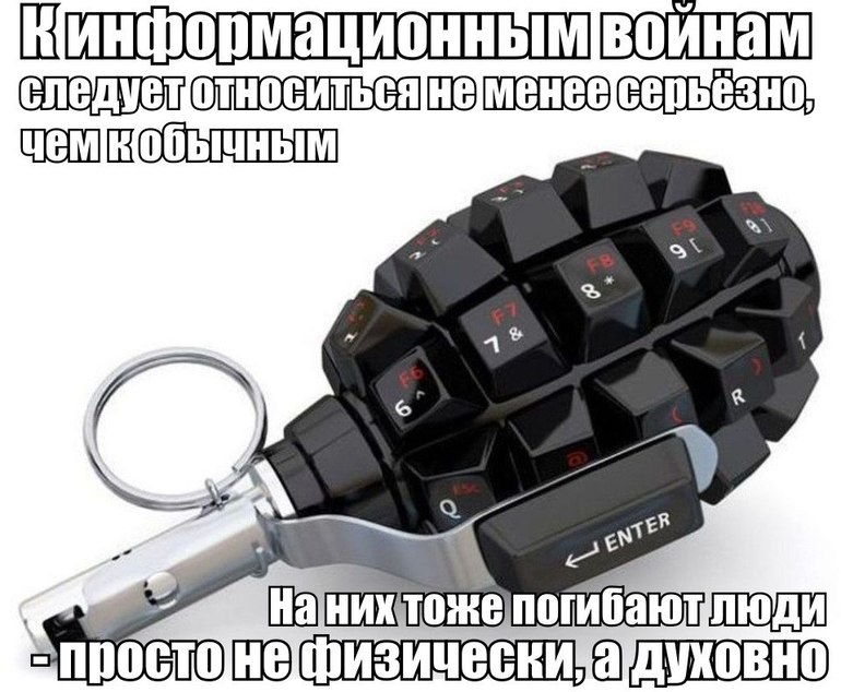 Отключили российские каналы в Киеве!!!