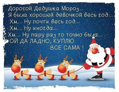 Уже скоро...