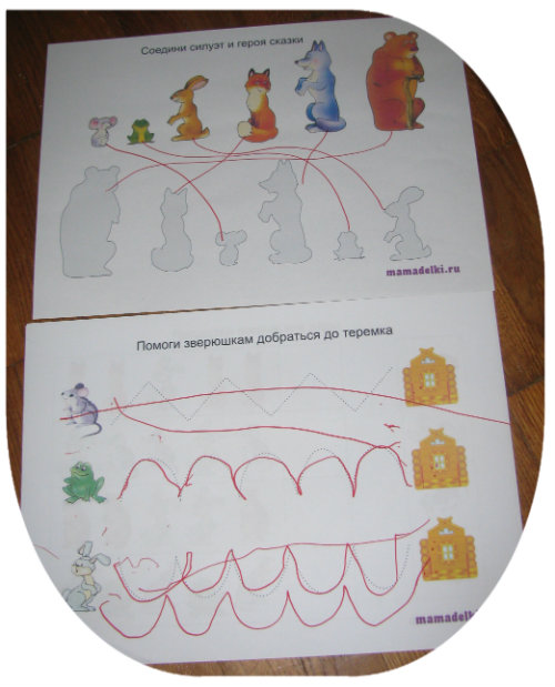 ТН-сказки