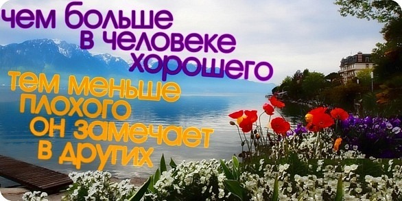 Взлёт 71, шаг 4