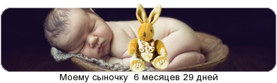 Стимуляция овуляции народными средствами