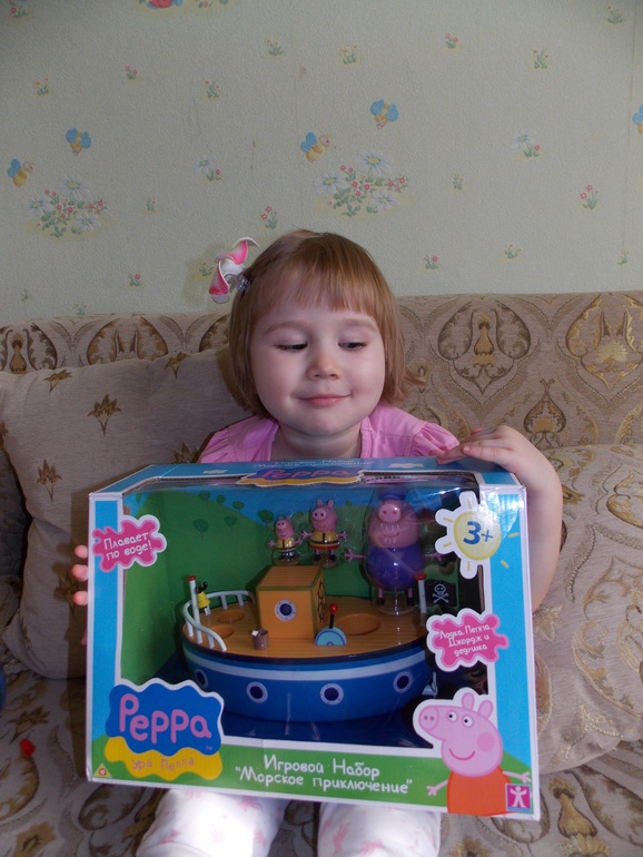 Подарки Дедушки Мороза (3,8)