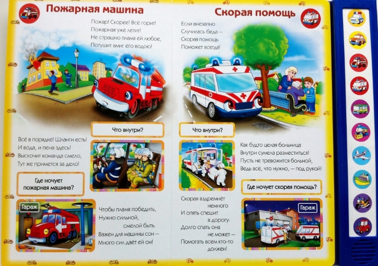 c1f54d93f382ab417e12ce3f3e9bf258.jpg