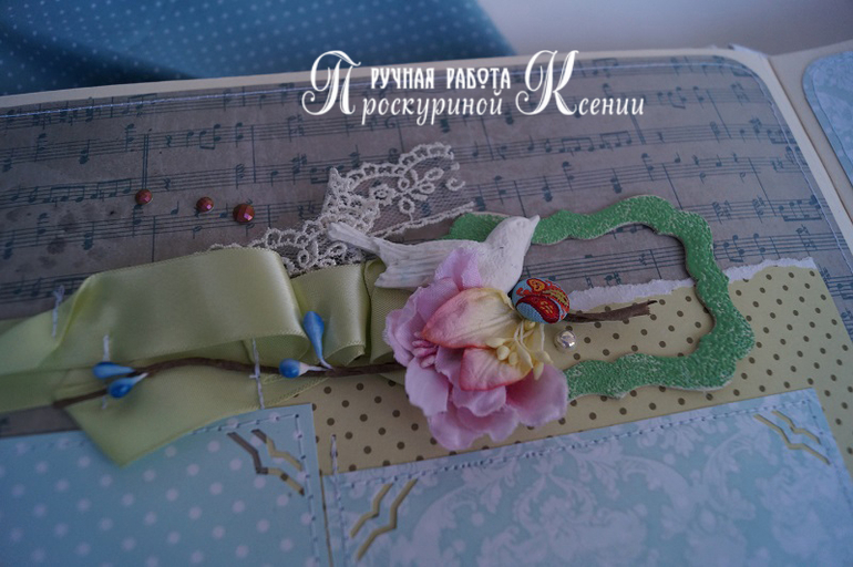 Большой альбом №71 свадебный