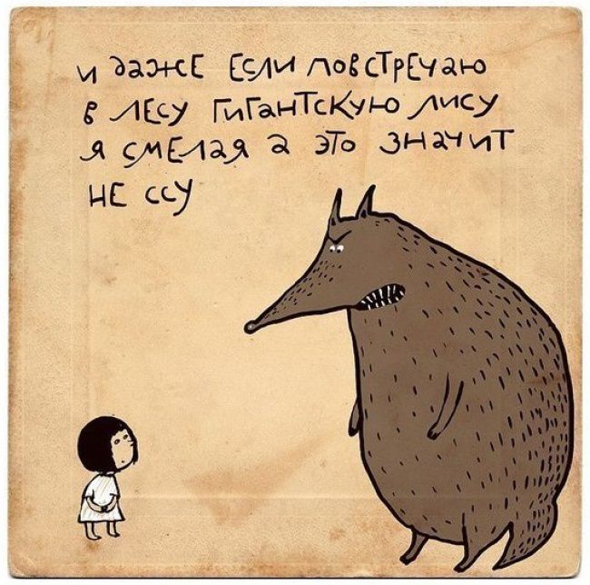 Немного о нас, о девочках