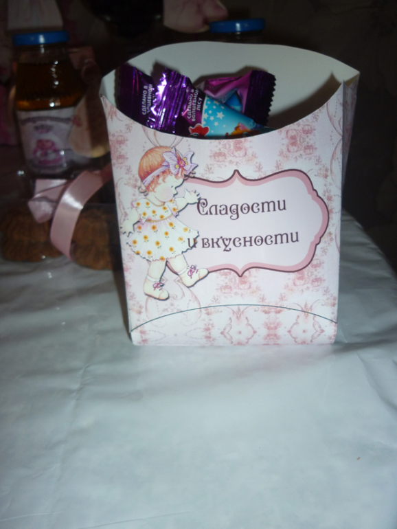 Мамам Маргариток))))