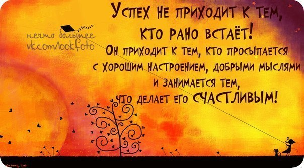 Про нас,рукодельниц !!!
