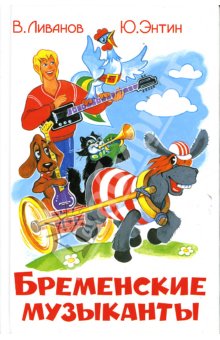 Книги. Декабрь