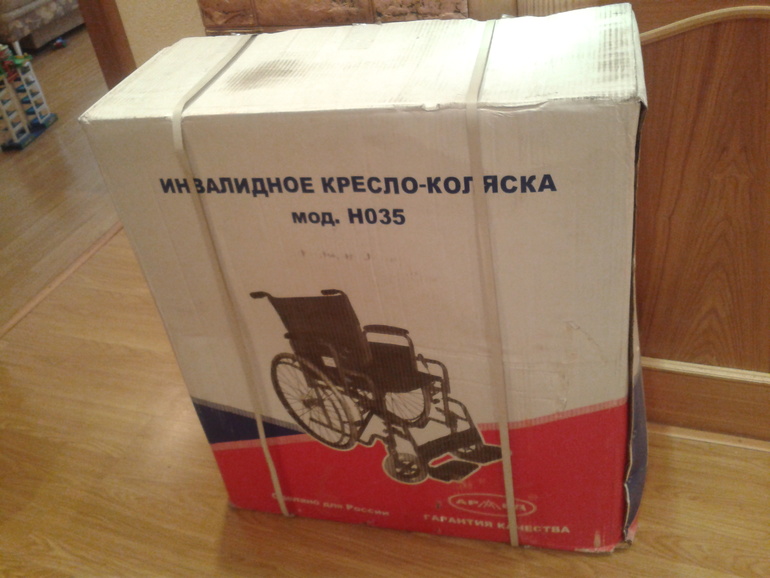 Инвалидная коляска, прогулочная. Белгород.