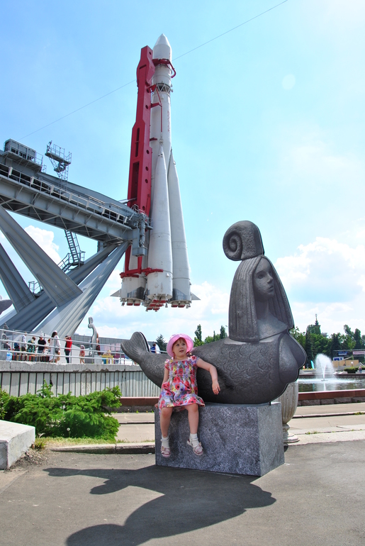 ПОЛИТЕХ