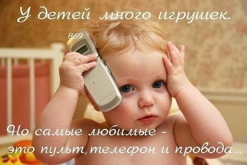 Немного смеха и позитива )))))