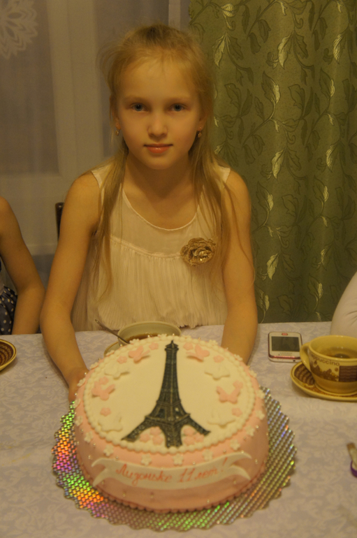 Доченьке 11 лет!