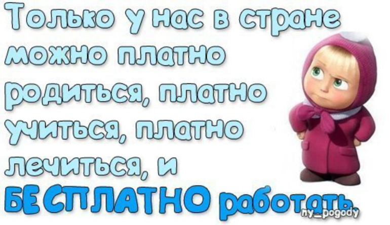 Улыбнись (много фото)