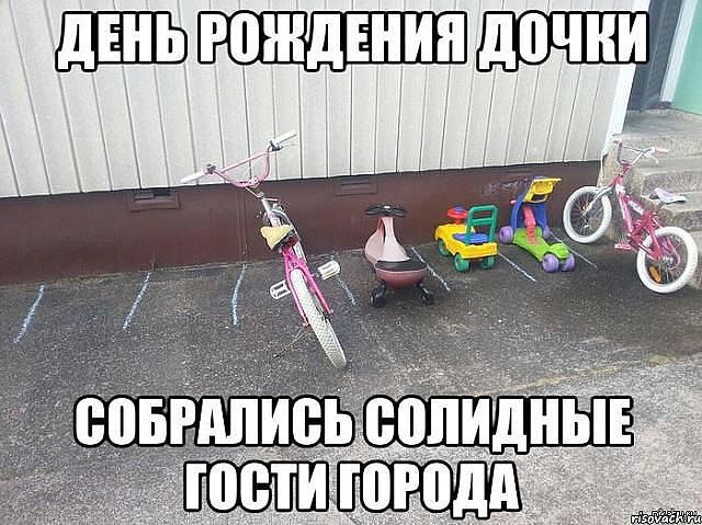 ХИ....