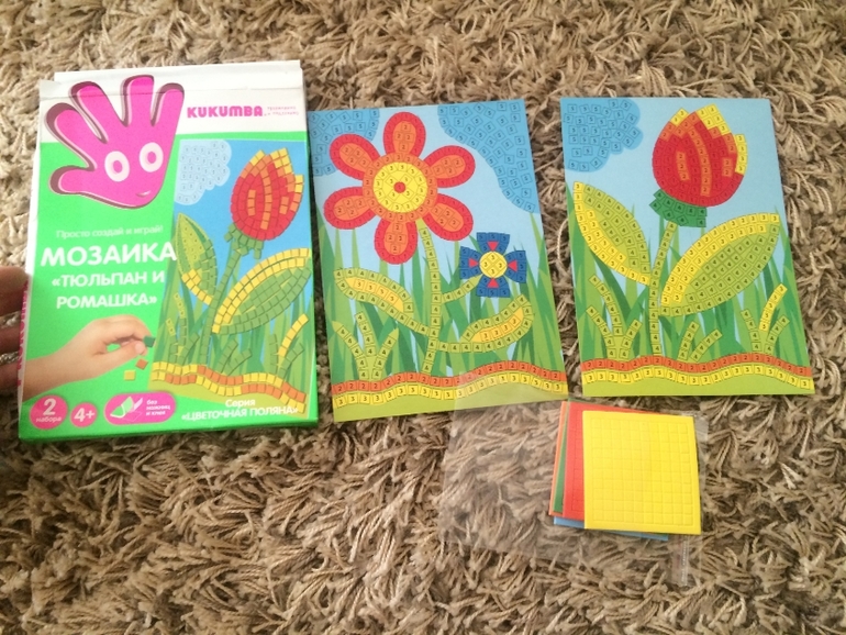 Новый приход из Лабиринта