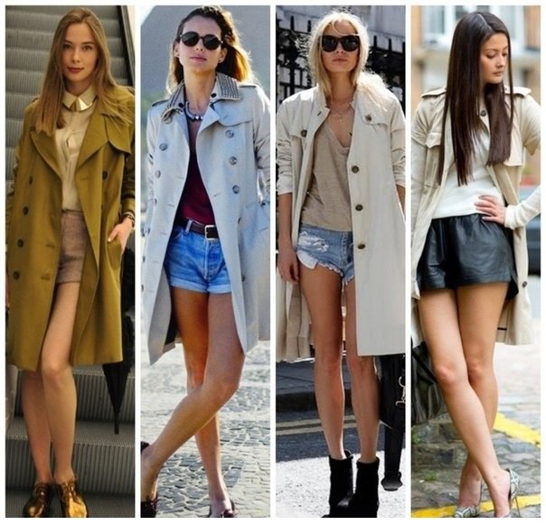 С чем носить тренч? Trench coat.