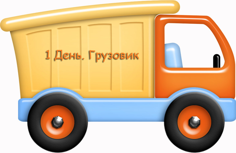 ФМ