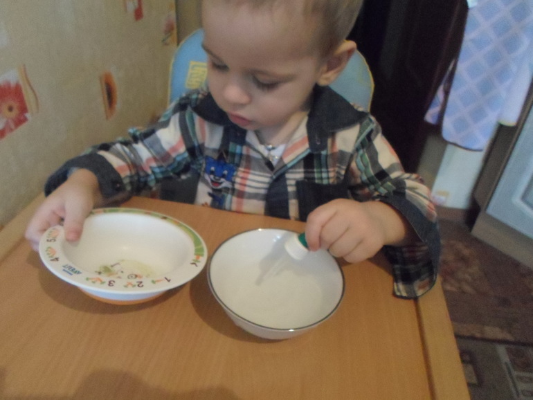 ТЗ "Слоны"