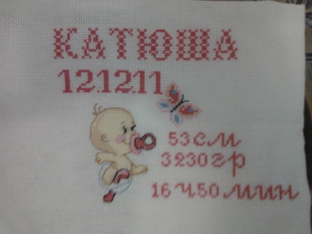 Мои работы, всем добро пожаловать)))