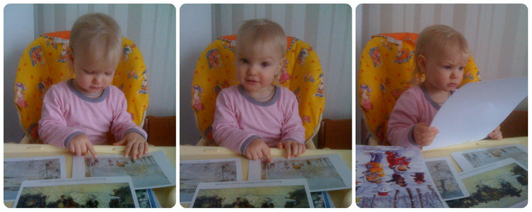понедельник, 10 февраля 2014 года