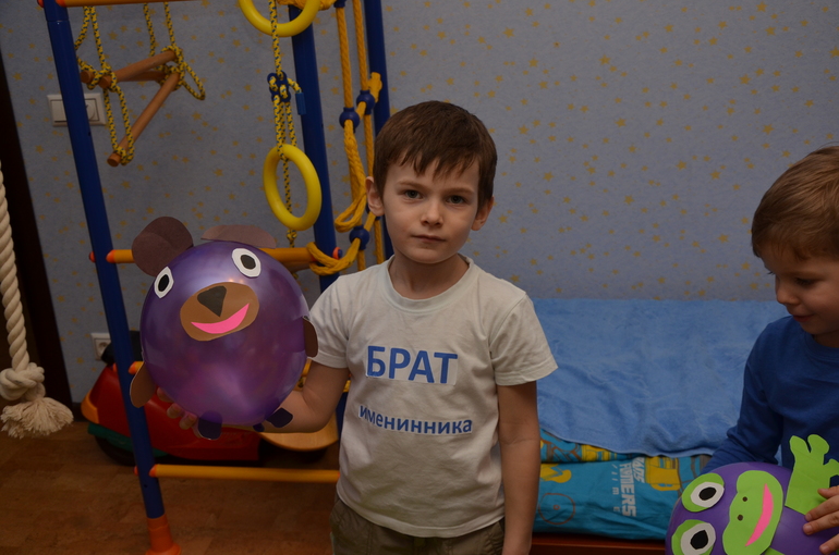 Наши 2 года!