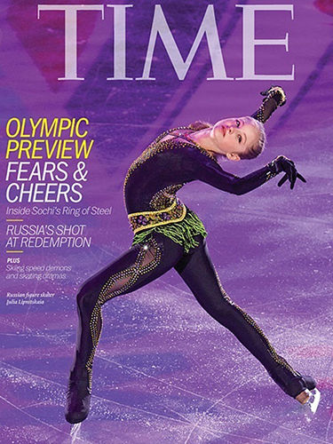 Юлия Липницкая на обложке журнала TIME