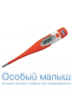 Выбираю электронный термометр?