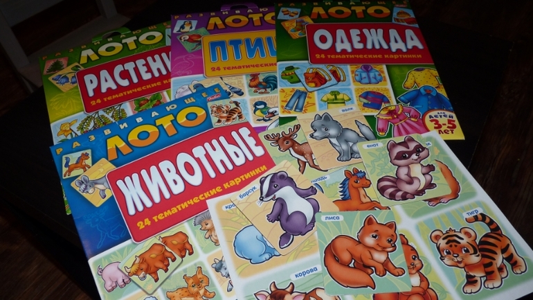 Игры на столе. Обзор настольных игр на 2-3 года