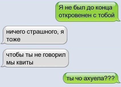 Немного позитива, перед выхами.