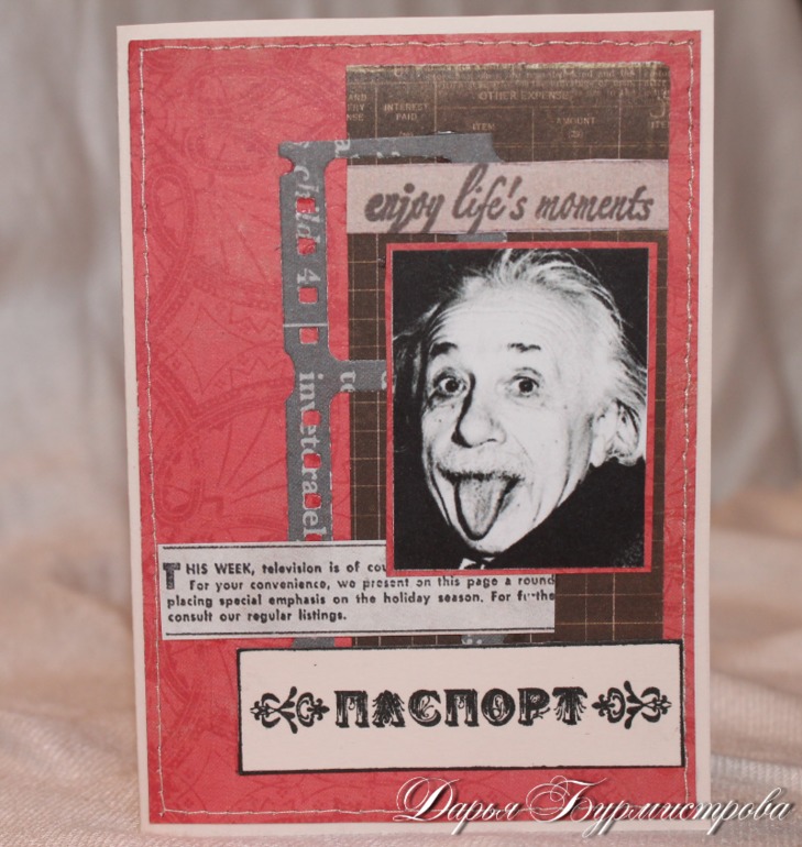 Мнооого обложек на паспорт!