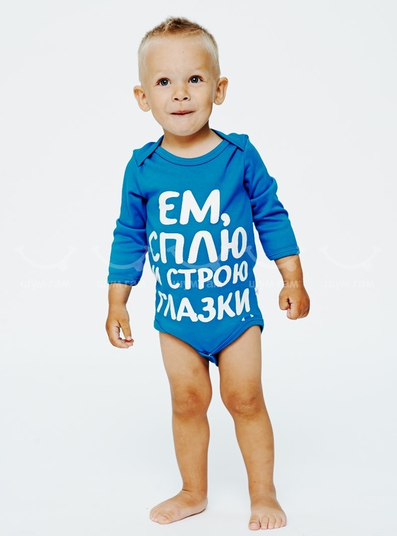 Прикольное боди