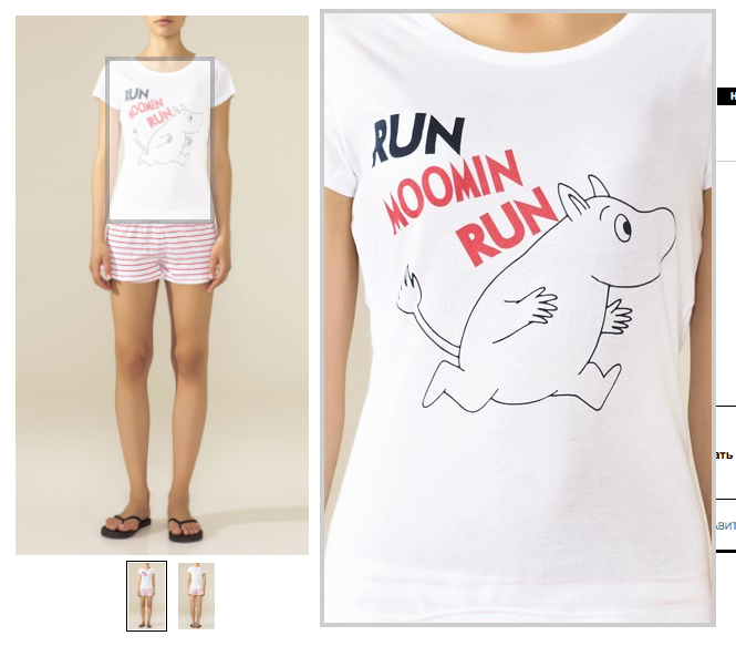 moomin в inсity