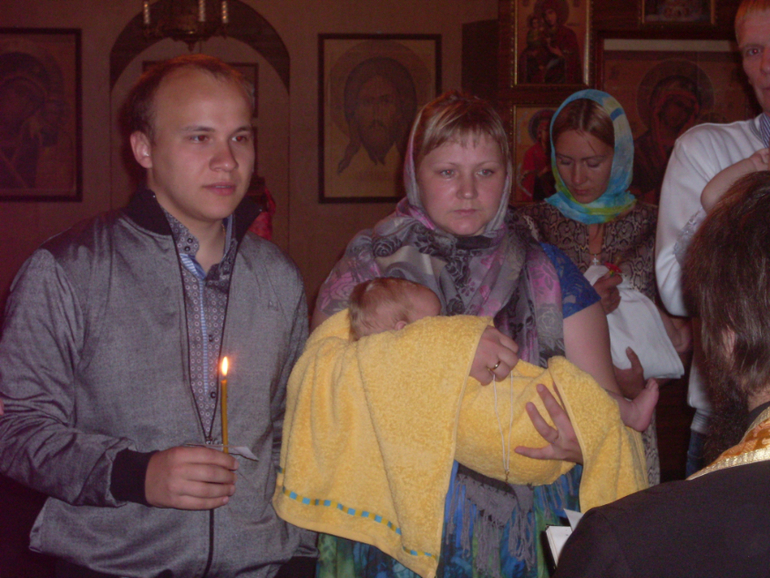 Крещение