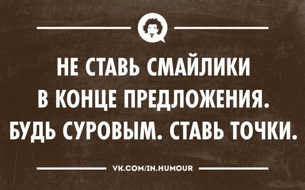 Когда дети спят...