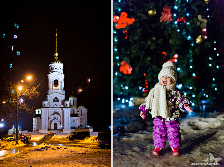 Почти год без ББ