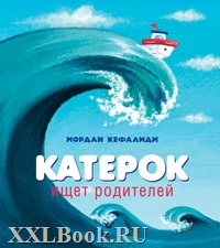 Книжный шкаф (наши книги)