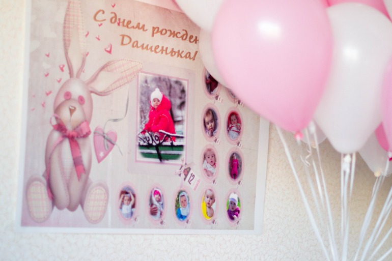 Давно не писала