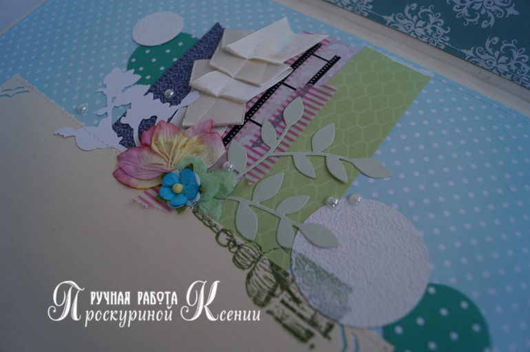 Большой альбом №71 свадебный