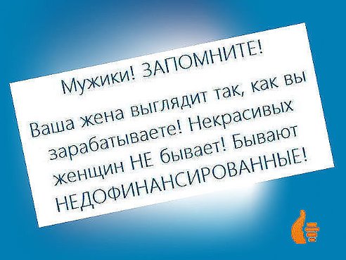 мне кажется проблема сейчас, что есть ПЕРЕфинансированные)))))))))))