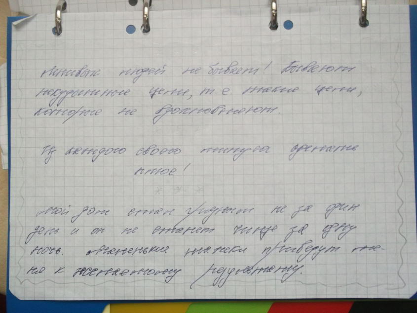 72\11