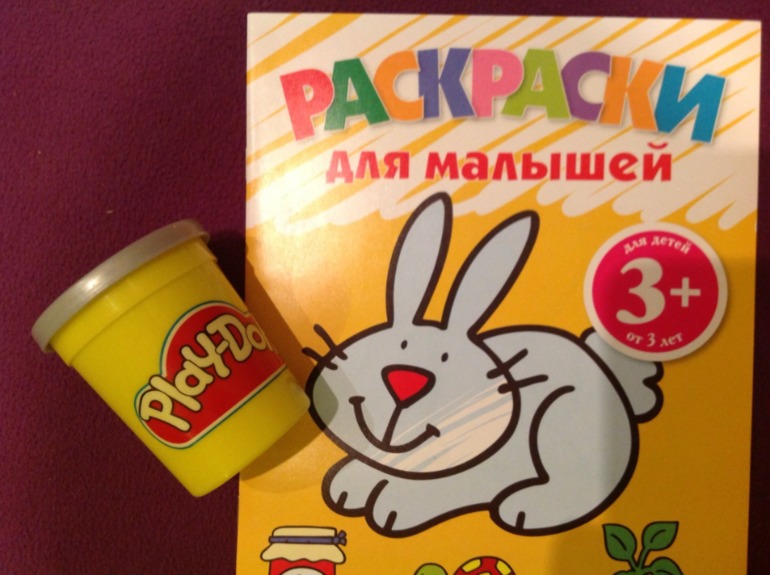 Конкурс на лучший новогодний костюм