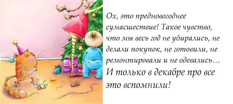 у вас тоже ?)