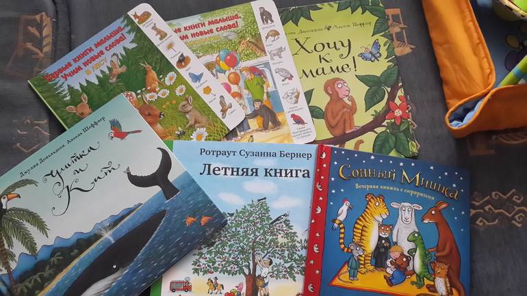 Первые книжки!!!!