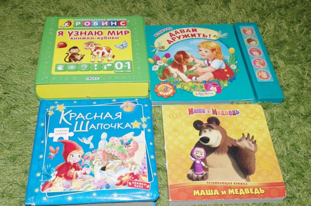 Продам книжки и кукольную мебель