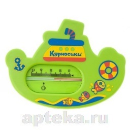 Термометры. Какие у вас?
